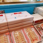 サブレミシェル 大丸東京店 - 