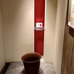 鮨 近藤 - ミシュラン認定スタンドが飾ってあります♪