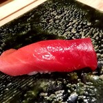 鮨 近藤 - 【中トロ】脂の旨味をしっかり感じられます。