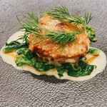 Maison DIA Mizuguchi - 