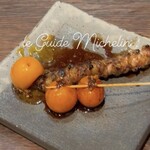 Yakitori Tokoshima - 