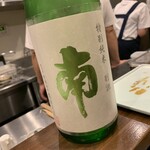 酒亭 田中 - 