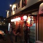 Yakitori Shinsei - 