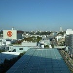 代官山ASO チェレステ - 