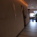 代官山ASO チェレステ - 