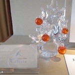 代官山ASO チェレステ - 