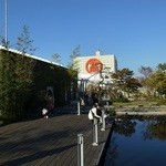 代官山ASO チェレステ - 