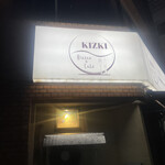 Bistro&Cafe KIZKI - 