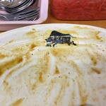 Gyuu hachi - スペシャルカレー 完食 皿のマークに牛友チェーン時代の名残があります