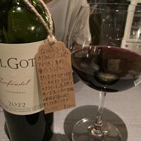 CASA UOKIN 神楽坂 - 