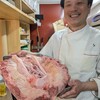 焼肉木村