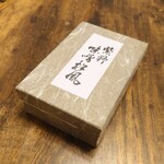 Matsuya Tokiwa - 『紫野味噌松風（900円税込）』