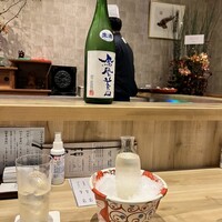 和創ふんりんかん ぎり - 