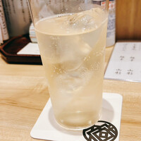 和創ふんりんかん ぎり - 