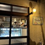 ラッテリア ベベ  カマクラ - 