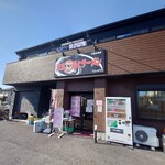 東京環七ラーメン じょっぱり - 外観