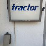 Tractor - 