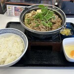 Yoshinoya - 