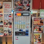 文殊 - 店頭メニュー