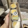 初屋はかたろう JR博多シティ いっぴん通り店