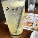 大衆酒場 野毛ゴールデンホルモン - 