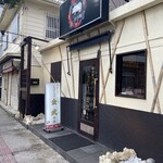 しゃぶしゃぶ金武 - 