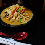 さゆりばぁば亭 - 