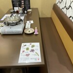 しゃぶしゃぶ金武 - 