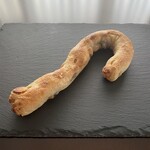 ル・ルソール - マカダミアマロン