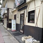 しゃぶしゃぶ金武 - 