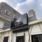 しゃぶしゃぶ金武 - 