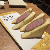 焼肉 うしみつ 恵比寿本店 - 