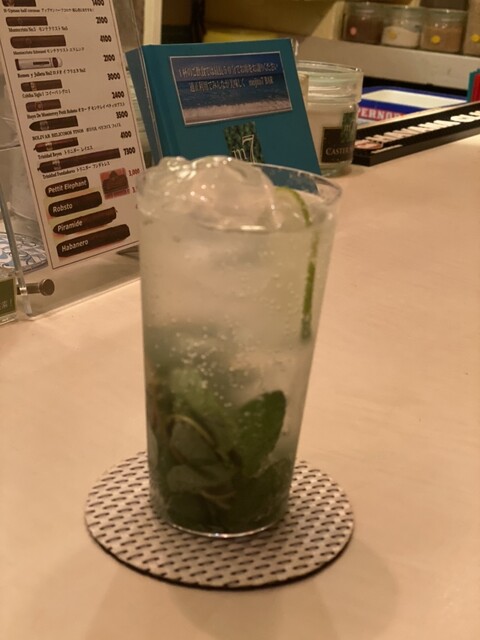 mojito 7 BAR
