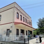 ハワイアンパンケーキハウス パニラニ - 