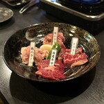 Yakiniku Haramibaka - 