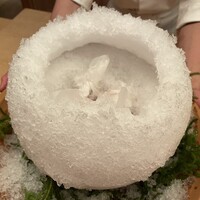 緒方 - 