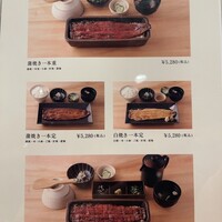 うなぎ四代目菊川 ミッドランドスクエア 名古屋本店 - 