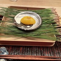 緒方 - 