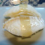 丸十寿司南店 - 昆布〆