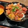 まぐろ屋 やまもと イオンモール新利府店