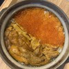 ネオ和食居酒屋 あなたに会いたくて。 I miss you 船橋店
