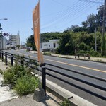 ハワイアンパンケーキハウス パニラニ - 