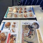 ハワイアンパンケーキハウス パニラニ - 