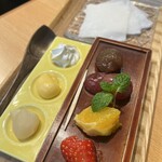 ネオ和食居酒屋 あなたに会いたくて。 I miss you - 