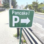 ハワイアンパンケーキハウス パニラニ - 