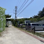 ハワイアンパンケーキハウス パニラニ - 