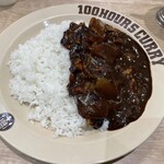 100時間カレー - 料理写真:牛肉と玉ねぎカレー　ルーご飯大盛