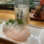 みさご寿司 - カワハギ刺身