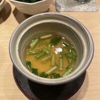 鮨結う翼 - 