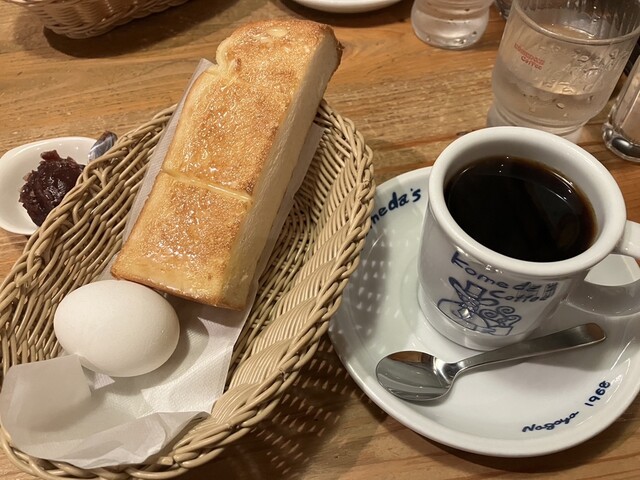 Komeda Coffee Ten Heiwa Ten